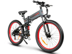 SAMEBIKE LO26 Plus 1000W | Vélo électrique tout-terrain 48V 15Ah