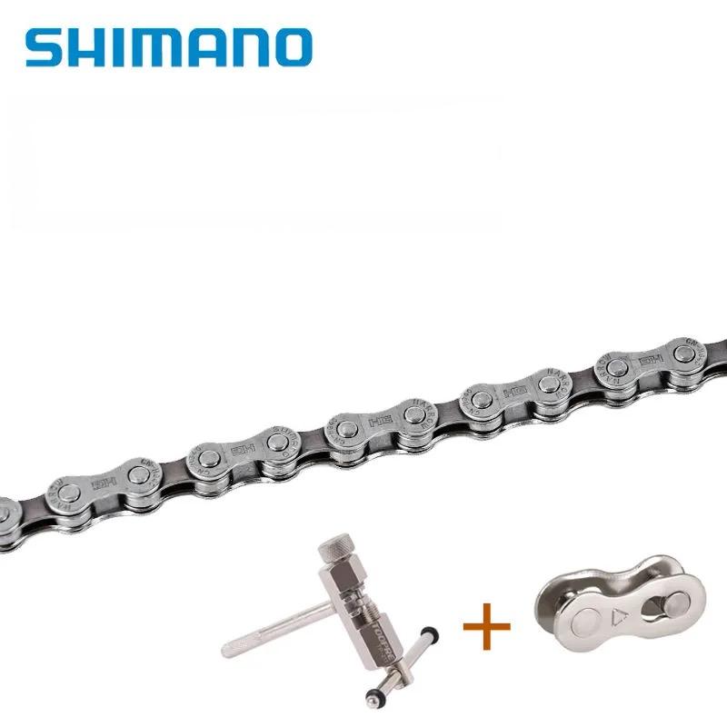 Chaîne de changement de vitesse Shimano 6, 7 et 8 vitesses pour vélo électrique