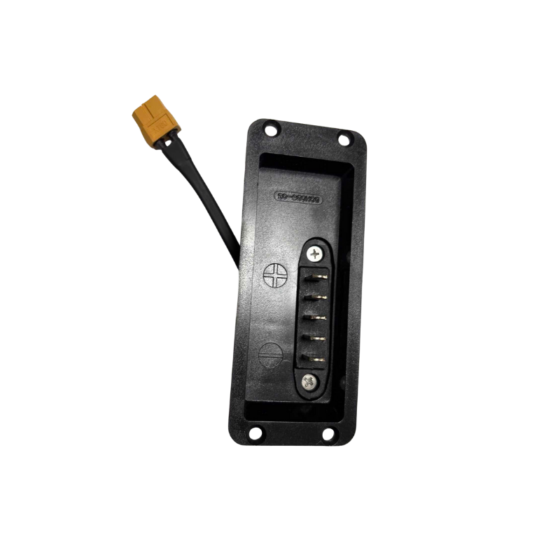 Couvercle de la batterie